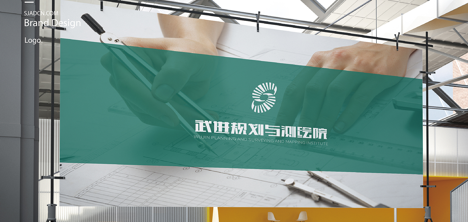 常州設計(jì)院