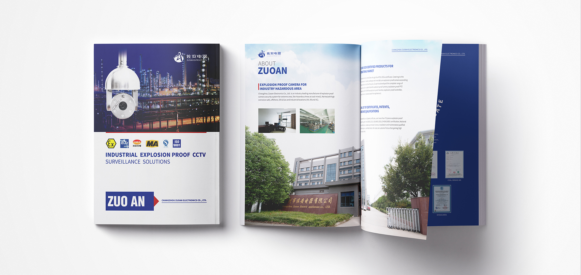 佐安電(diàn)器(qì)