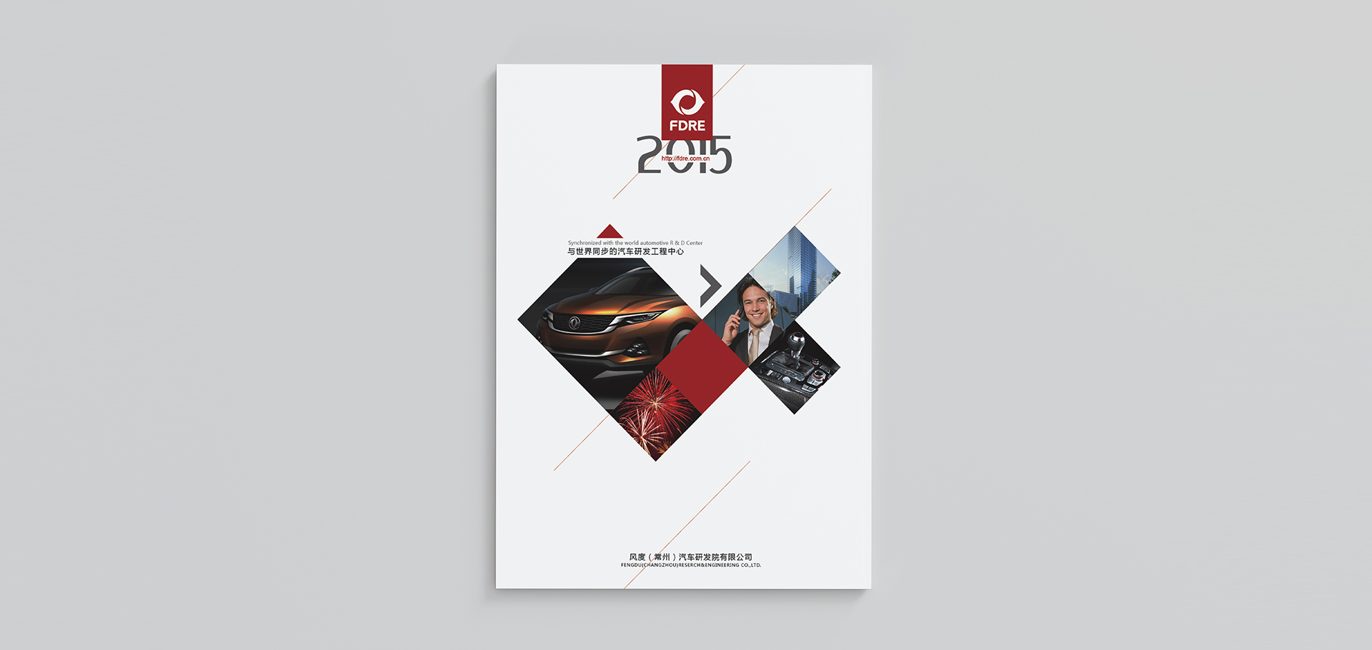 東(dōng)風(fēng)鋒度