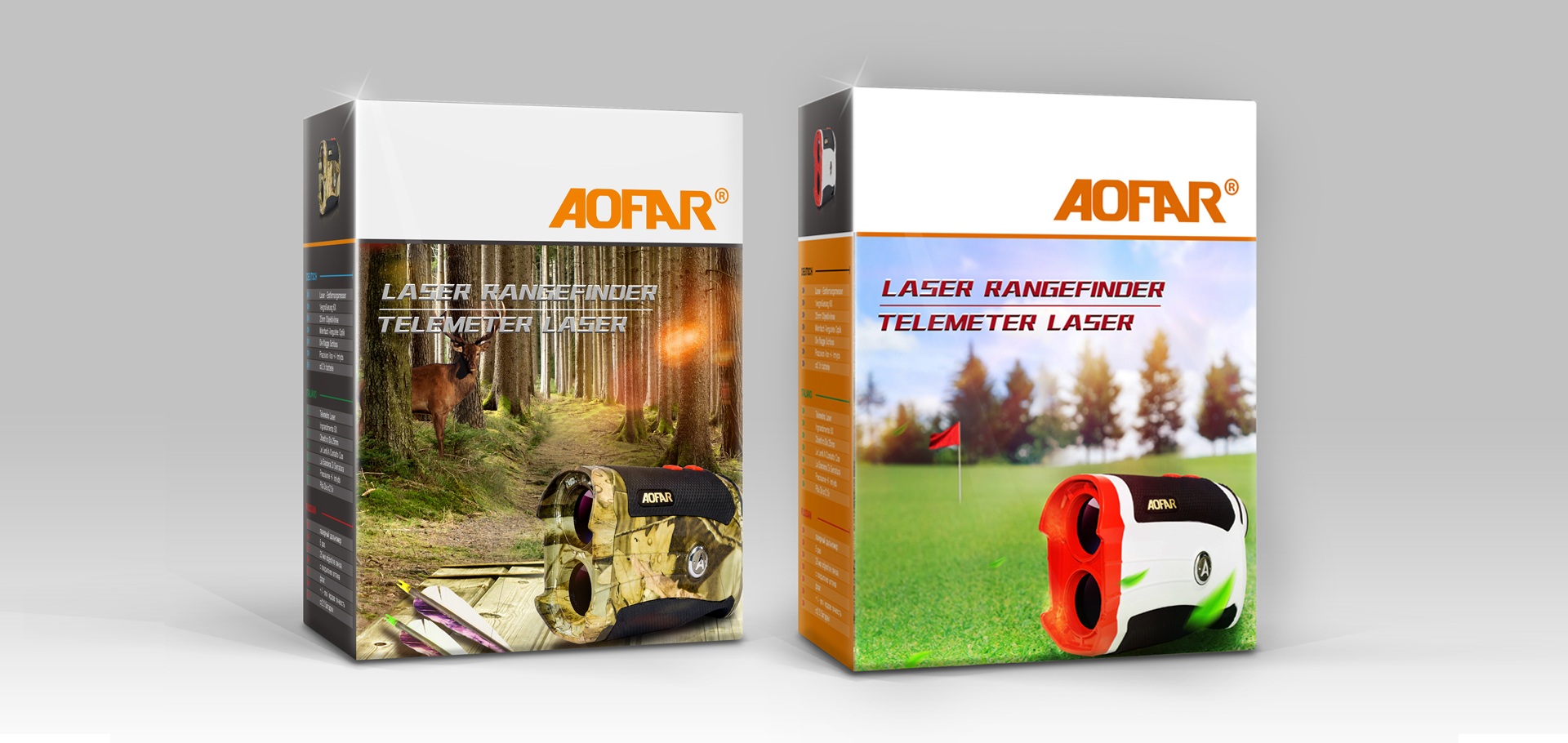 建富光(guāng)電(diàn)